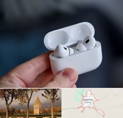 خرید ایرپاد در تویسرکان