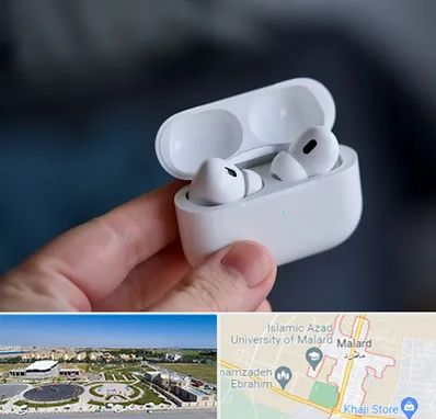 خرید ایرپاد در ملارد