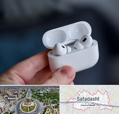 خرید ایرپاد در صفادشت