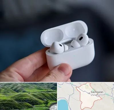 خرید ایرپاد در گچساران
