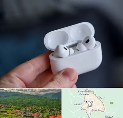 خرید ایرپاد در آمل