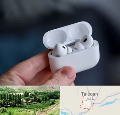 خرید ایرپاد در طالقان