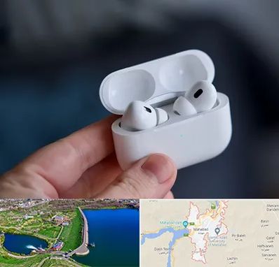 خرید ایرپاد در مهاباد