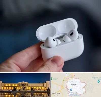 خرید ایرپاد در برازجان