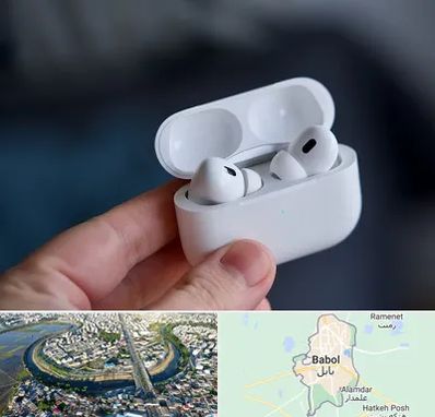 خرید ایرپاد در بابل