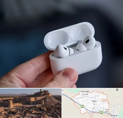 خرید ایرپاد در بم