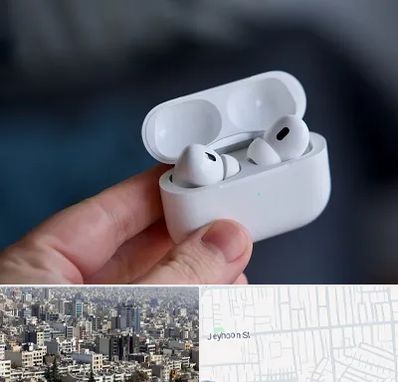 خرید ایرپاد در جیحون