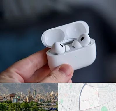 خرید ایرپاد در جمشیدیه