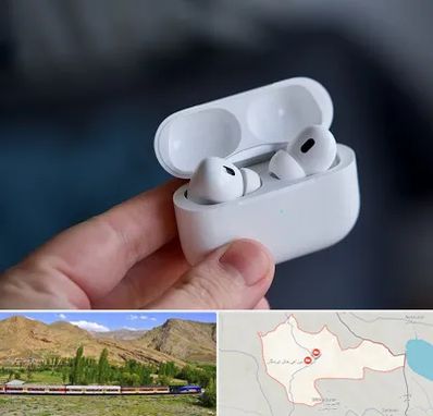 خرید ایرپاد در خاش