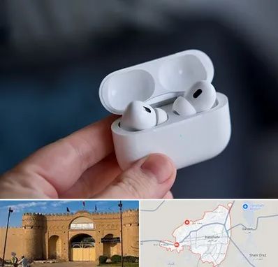 خرید ایرپاد در ایرانشهر