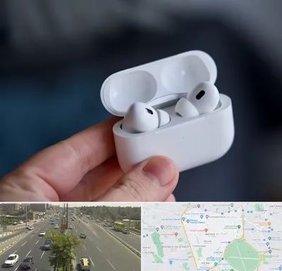 خرید ایرپاد در منطقه 17 تهران 