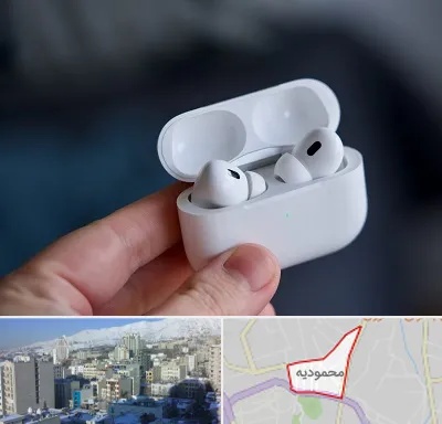 خرید ایرپاد در محمودیه