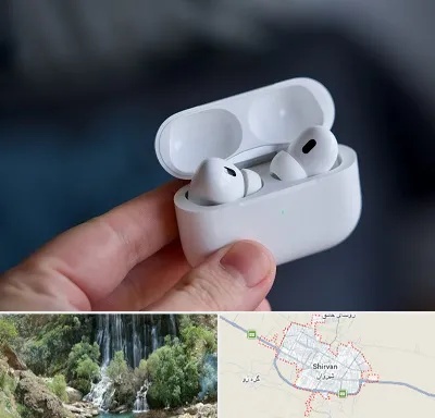 خرید ایرپاد در شیروان