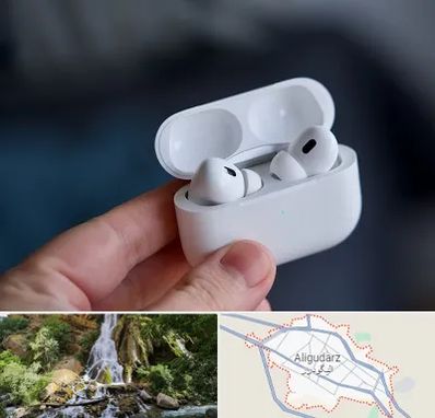 خرید ایرپاد در الیگودرز