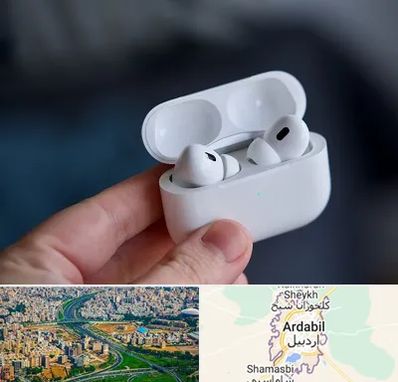 خرید ایرپاد در اردبیل