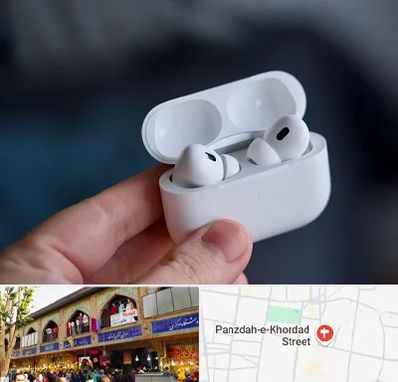 خرید ایرپاد در 15 خرداد