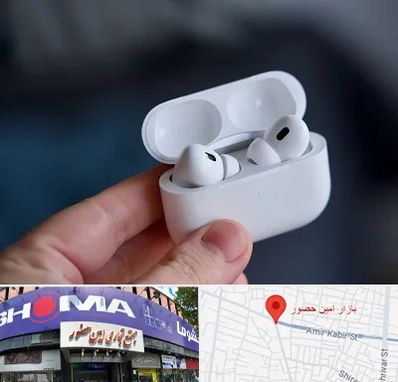 خرید ایرپاد در امین حضور