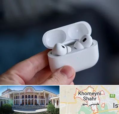 خرید ایرپاد در خمینی شهر