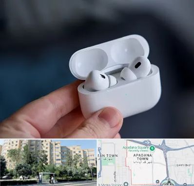 خرید ایرپاد در آپادانا