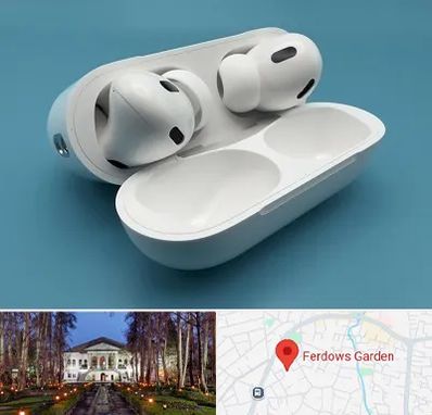 تعمیرات ایرپاد در باغ فردوس