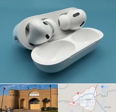 تعمیرات ایرپاد در ایرانشهر