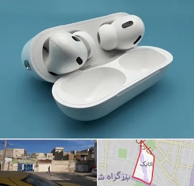 تعمیرات ایرپاد در اتابک