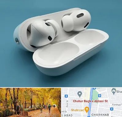 تعمیرات ایرپاد در چهارباغ اصفهان