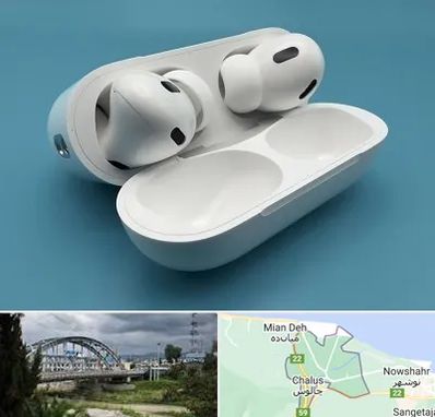 تعمیرات ایرپاد در چالوس