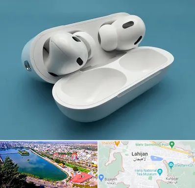 تعمیرات ایرپاد در لاهیجان