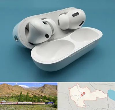 تعمیرات ایرپاد در خاش