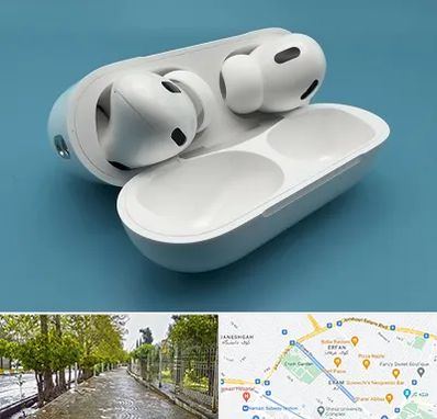 تعمیرات ایرپاد در خیابان ارم شیراز