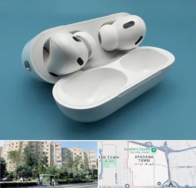 تعمیرات ایرپاد در آپادانا