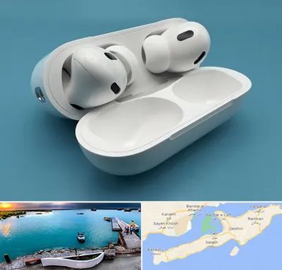 تعمیرات ایرپاد در قشم