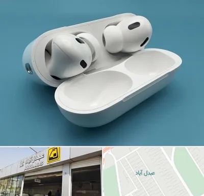 تعمیرات ایرپاد در عبدل آباد