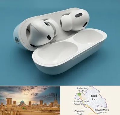 تعمیرات ایرپاد در یزد