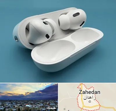 تعمیرات ایرپاد در زاهدان