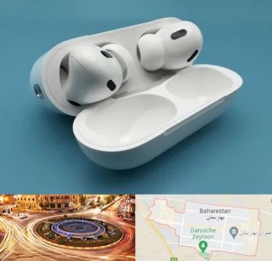 تعمیرات ایرپاد در بهارستان