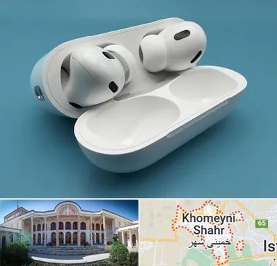 تعمیرات ایرپاد در خمینی شهر