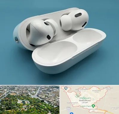 تعمیرات ایرپاد در شهرکرد