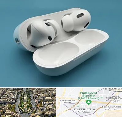 تعمیرات ایرپاد در نارمک 