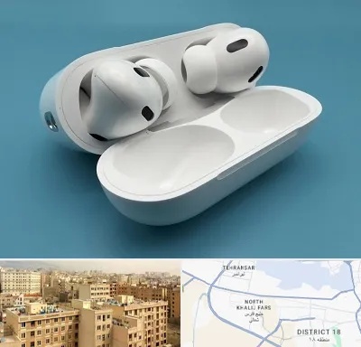تعمیرات ایرپاد در جنوب غرب تهران