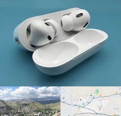 تعمیرات ایرپاد در رودهن