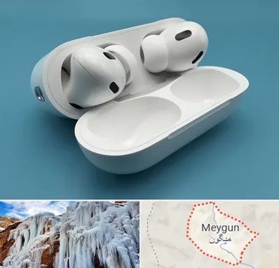 تعمیرات ایرپاد در میگون