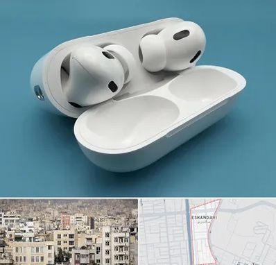 تعمیرات ایرپاد در اسکندری