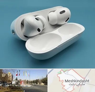 تعمیرات ایرپاد در مشکین دشت