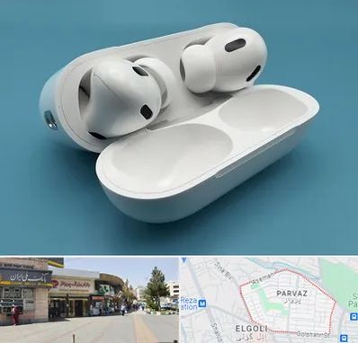 تعمیرات ایرپاد در پرواز تبریز