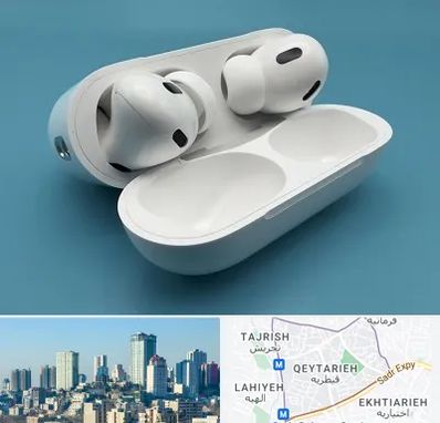 تعمیرات ایرپاد در قیطریه 