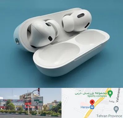 تعمیرات ایرپاد در هروی 