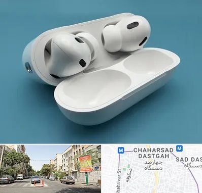 تعمیرات ایرپاد در چهارصد دستگاه 