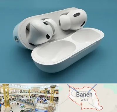 تعمیرات ایرپاد در بانه